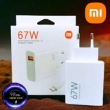 מטען שיאומי 67W לטעינה מהירה עם כבל באורך מטר אחד: